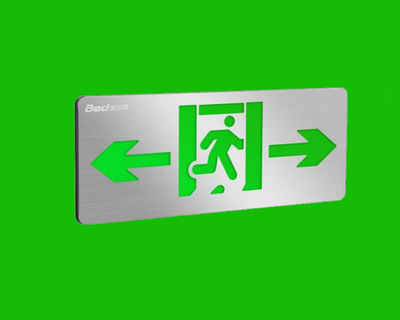 AE-BLJC-1LROE II 1W-A05