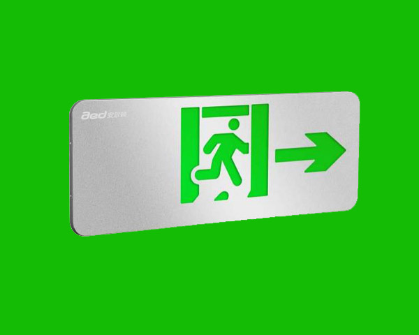 AE-BLJC-1LROE II 1W-A05-1