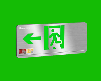 AE-BLJC-1LROE II 1W-A05-2