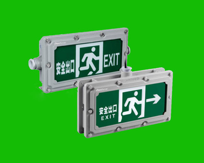 AE-BLJC-1LRE I 1W-FB1