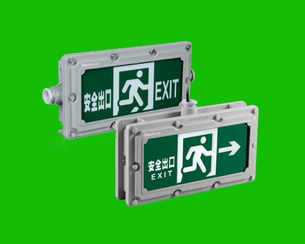 AE-BLJC-1LRE I 1W-FB1