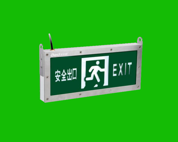 AE-BLJC-2LROE I 1W-F02