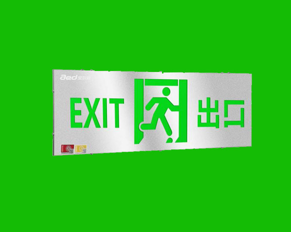 AE-BLJC-1LROE III 1W-885