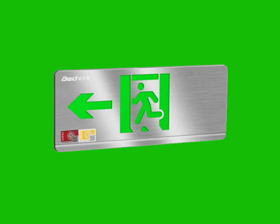 AE-BLZC-1LROE II 1W-18C