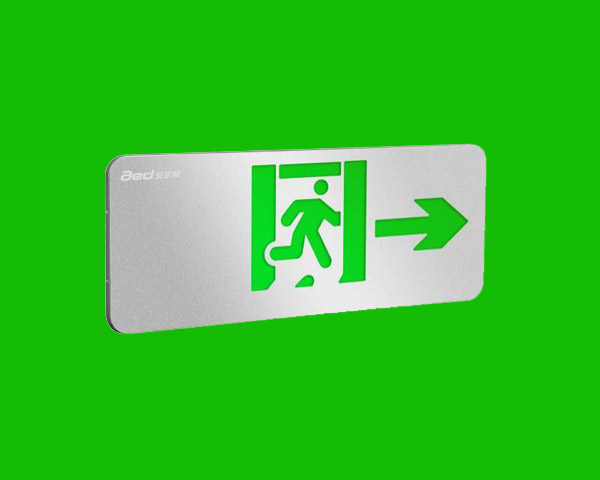 AE-BLZC-1LROE II 1W-18C-1